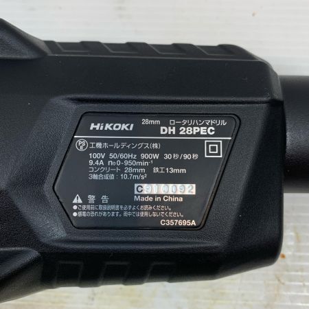  HiKOKI ハイコーキ 締め付け工具 ハンマドリル コード式 100v C910092 DH28PEC グリーン