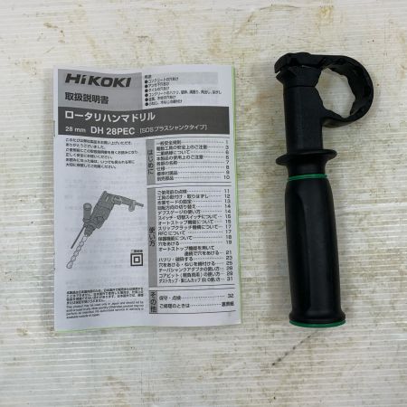  HiKOKI ハイコーキ 締め付け工具 ハンマドリル コード式 100v C910092 DH28PEC グリーン