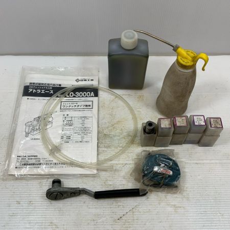  NITTO 電動工具 磁気ボール盤 コード式 100v 301213 LO-3000A ブルー×ブラック