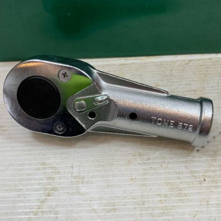  TONE トネ ハンドツール ソケットレンチセット 420 シルバー