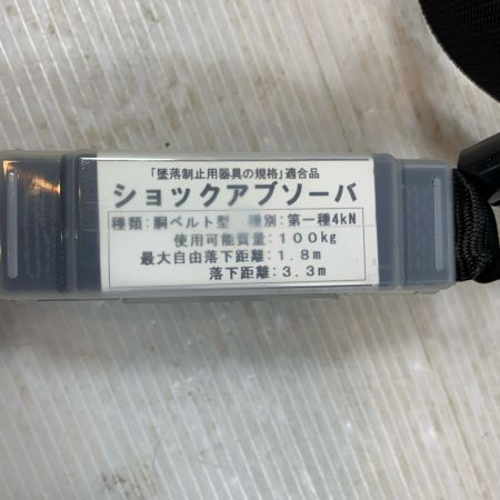  ポリマーギヤ 工具関連用品 胴ベルト型安全帯  2022年製 RXNHJ-S51S ブラック