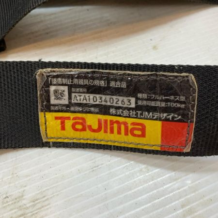  TAJIMA タジマ 工具関連用品 フルハーネス型安全帯 ブラック