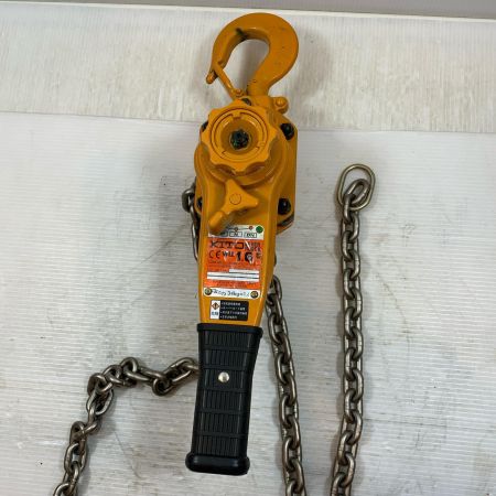  KITO キトー 工具関連用品 レバーブロック LB016 イエロー