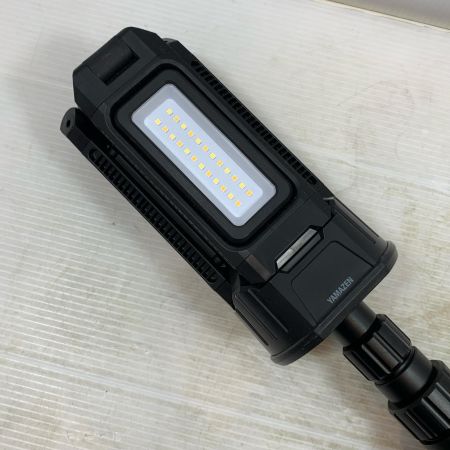  YAMAZEN 山善 工具 ロケーションライト YAL-6957SET ブラック