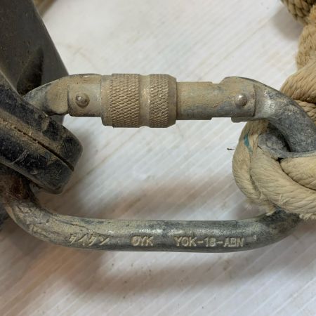  TITAN 工具関連用品 安全帯 タフブロック HD-15 イエロー