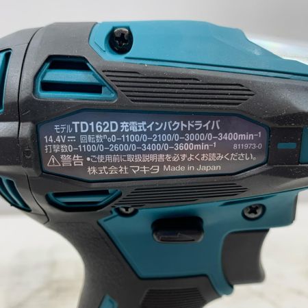  MAKITA マキタ 締め付け工具 インパクトドライバ コードレス式 14.4v 73808 TD162DZ ブルー