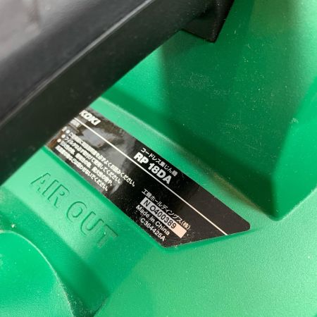  HiKOKI ハイコーキ 工具 集じん機 コードレス式 100v 400389 RP18DA グリーン