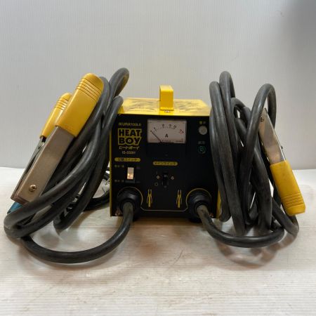  IKURA SEIKI CO.,LTD. 育良精機 工具関連用品 解氷機 コード式 100v 17381 IS-250H イエロー