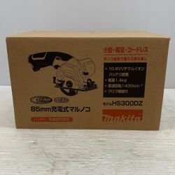 κκ MAKITA マキタ 切断工具 丸のこ コードレス式 85mm 10.8v 158076 HS300DZ ブルー Sランク