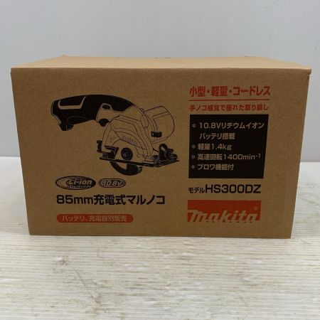  MAKITA マキタ 切断工具 丸のこ コードレス式 85mm 10.8v 158076 HS300DZ ブルー