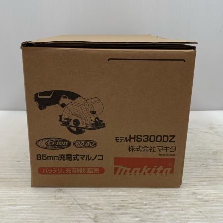  MAKITA マキタ 切断工具 丸のこ コードレス式 85mm 10.8v 158076 HS300DZ ブルー