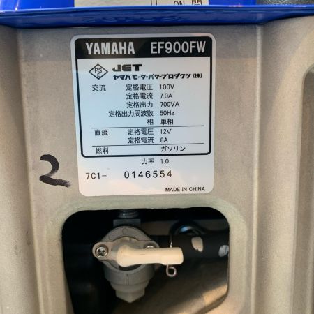  YAMAHA ヤマハ 大型機械 スタンダード発電機 4サイクル 0146554 EF900FW ブルー