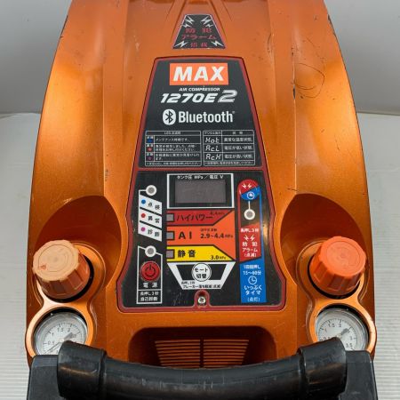  MAX マックス エアツール コンプレッサー 18711019H 1270E2 オレンジ