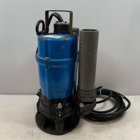  TSURUMI PUMP ツルミポンプ 水中ポンプ コード式 100v HSDE2.55S ブルー