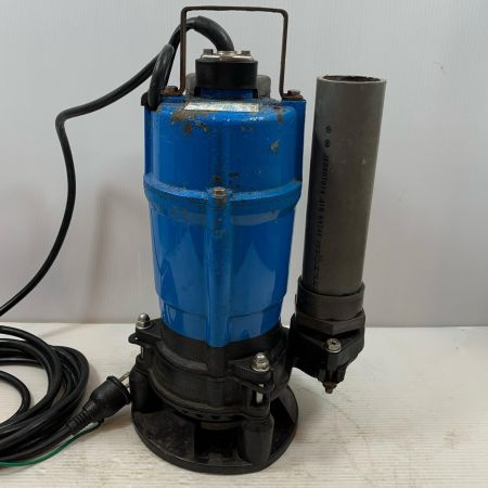  TSURUMI PUMP ツルミポンプ 水中ポンプ コード式 100v HSDE2.55S ブルー