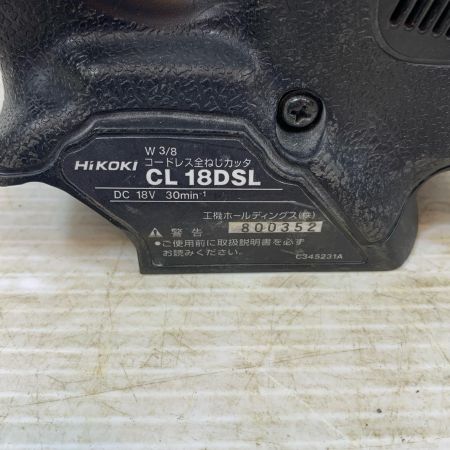  HiKOKI ハイコーキ 全ネジカッタ コードレス式 18v 800352 CL18DSL ブラック