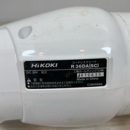  HiKOKI ハイコーキ 電動工具 クリーナー コードレス式 36v J416635 R36DA(SC) ホワイト