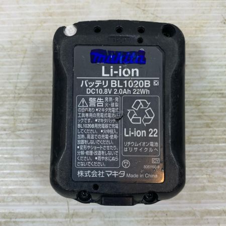  MAKITA マキタ 締め付け工具 ドライバドリル コードレス式 10.8v 0070307 HP332D グリーン