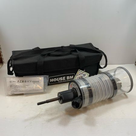  HOUSEBM 工具 ハンドツール えこまるギア EMC/EMZ型 EMZ-65