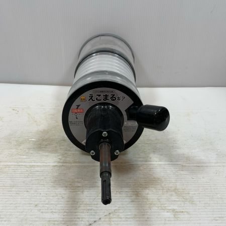  HOUSEBM 工具 ハンドツール えこまるギア EMC/EMZ型 EMZ-65