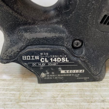  HITACHI 日立 全ネジカッタ HITACHI コードレス式 14.4v N40104 CL14DSL グリーン