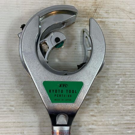  KTC ケーティーシー 工具 ハンドツール パイプカッタ PCRT2-66