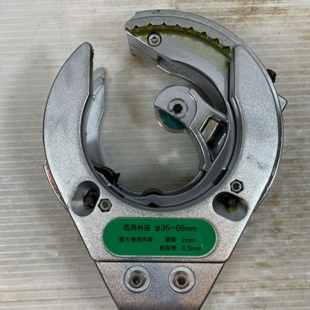  KTC ケーティーシー 工具 ハンドツール パイプカッタ PCRT2-66