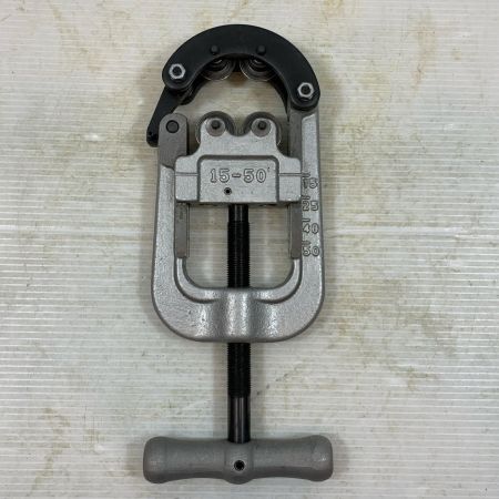  REX レッキス 工具 ハンドツール パイプカッタ 15-50