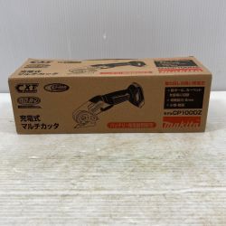 κκ MAKITA マキタ 切削工具 マルチカッター コードレス式 10.8v 112209 CP100DZ ブルー Sランク