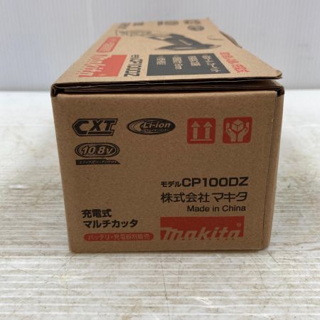  MAKITA マキタ 切削工具 マルチカッター コードレス式 10.8v 112209 CP100DZ ブルー