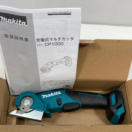  MAKITA マキタ 切削工具 マルチカッター コードレス式 10.8v 112209 CP100DZ ブルー