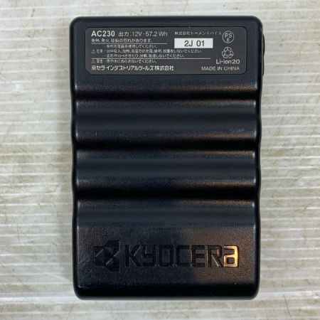  BURTLE 工具・器具・作業ウェア バッテリー付 thermo craft