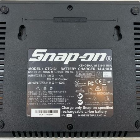  Snap-on スナップオン 工具関連用品 充電器 CTC131 ブラック