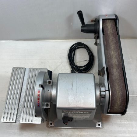  藤原産業 研磨工具 ベルトサンダ コード式 100v 491036 BDS-50MG シルバー