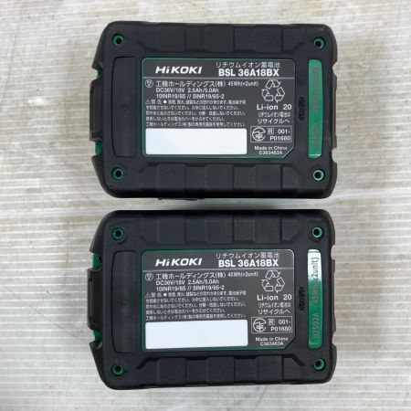  HiKOKI ハイコーキ 切断工具 丸のこ 125mm 36v J350452 C3605DA(SK)2XPSZ