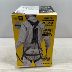 κκ TAJIMA タジマ 工具関連用品 フルハーネス型安全帯 ハーネスＧＳ 平ロープ ダブルL1セット Lサイズ A1GSLFR-WL1BK Sランク