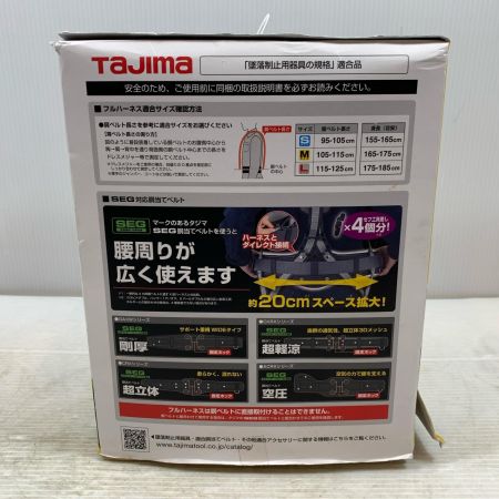  TAJIMA タジマ 工具関連用品 フルハーネス型安全帯 ハーネスＧＳ 平ロープ ダブルL1セット Lサイズ A1GSLFR-WL1BK