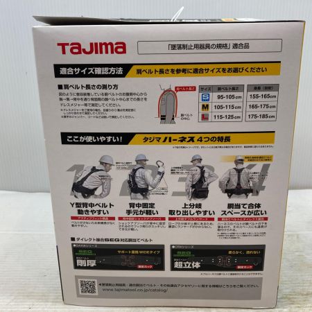  TAJIMA タジマ 工具関連用品 フルハーネス型安全帯 A1GSLER-WL2BK ブラック