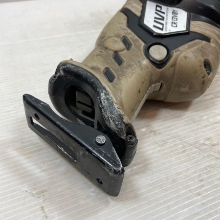  HITACHI 日立 切断工具 セーバーソー CR13VBY グリーン