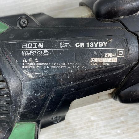  HITACHI 日立 切断工具 セーバーソー CR13VBY グリーン