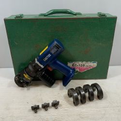 κκ CACTUS 電動工具 電動油圧式圧着工具 ジャンク品(D) ケース付 10106 動作未確認 EV-150 ブルー Dランク