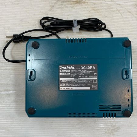  MAKITA マキタ 工具関連用品 充電器 0703622 DC40RA