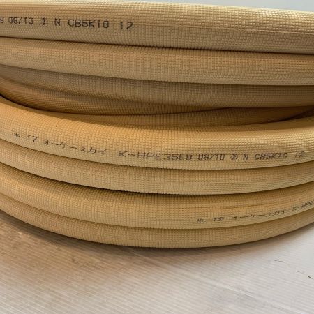  オーケースカイ 電材 ペアコイル 3分5分×20m K-HPE35E9