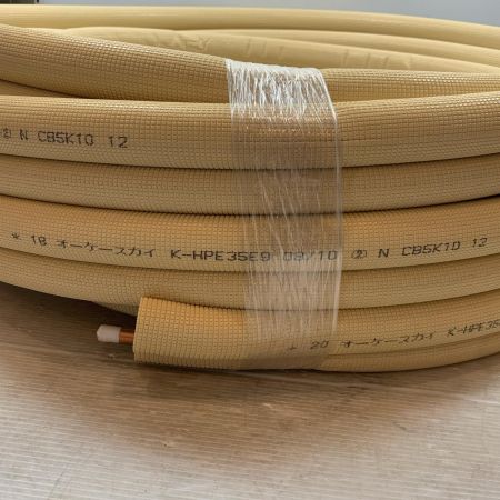  オーケースカイ 電材 ペアコイル 3分5分×20m K-HPE35E9