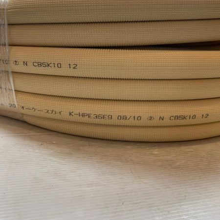  オーケースカイ 電材 ペアコイル 3分5分×20m K-HPE35E9