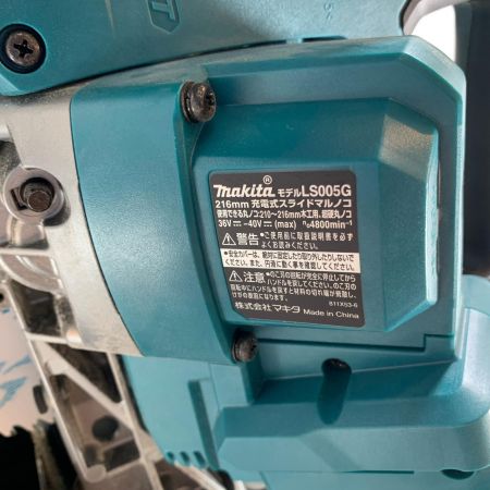  MAKITA マキタ 切断工具 スライド丸のこ コードレス式 216mm 40v 5390K LS005G ブルー