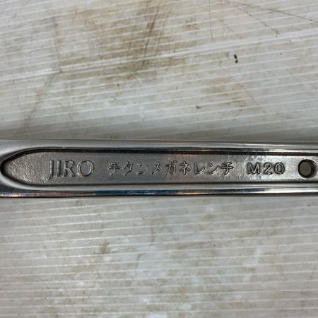  JIRO ハンドツール 片口メガネレンチ M20-32