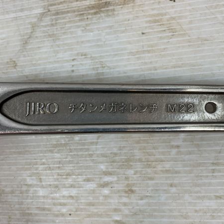  JIRO ハンドツール 片口メガネレンチ M22-H36