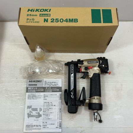 HiKOKI ハイコーキ エアツール エアタッカ 常圧 Q890005 N2504MB シャンパンゴールド