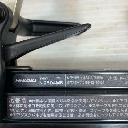  HiKOKI ハイコーキ エアツール エアタッカ 常圧 Q890005 N2504MB シャンパンゴールド